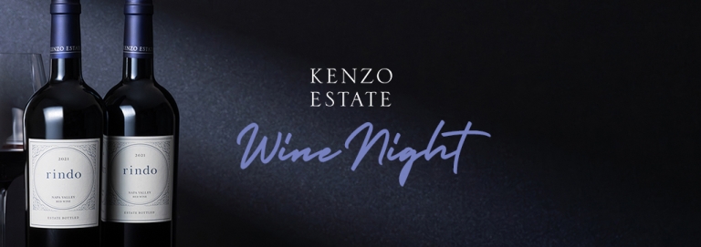 Wine Night: Kenzo Estate Vineyards